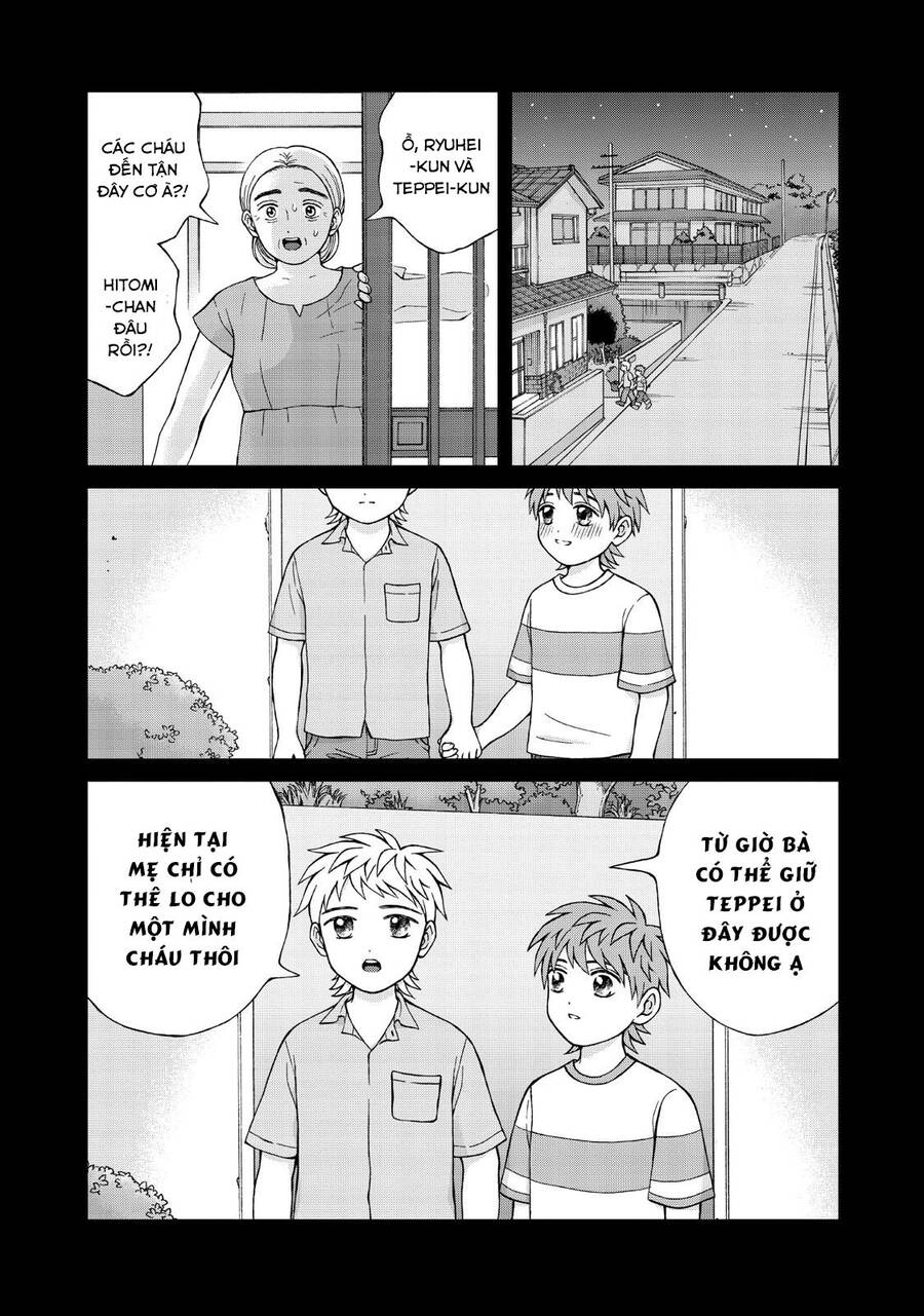 Aono-Kun Ni Sawaritai Kara Shinitai Chapter 24 - 19