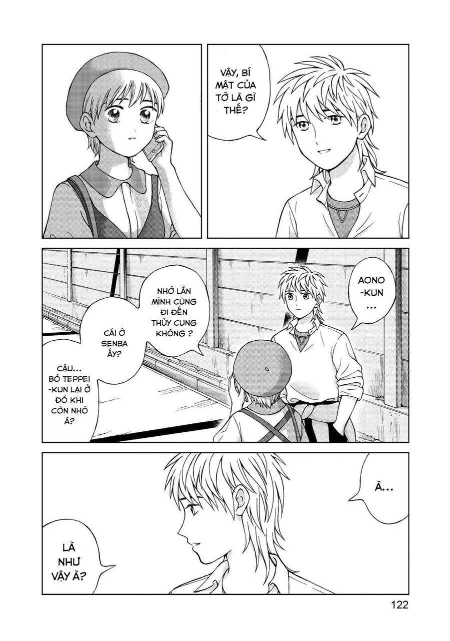 Aono-Kun Ni Sawaritai Kara Shinitai Chapter 24 - 24