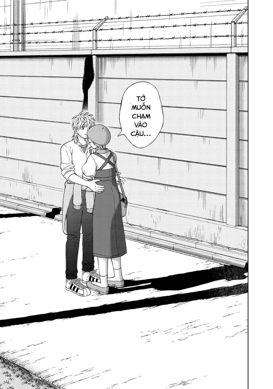 Aono-Kun Ni Sawaritai Kara Shinitai Chapter 24 - 29