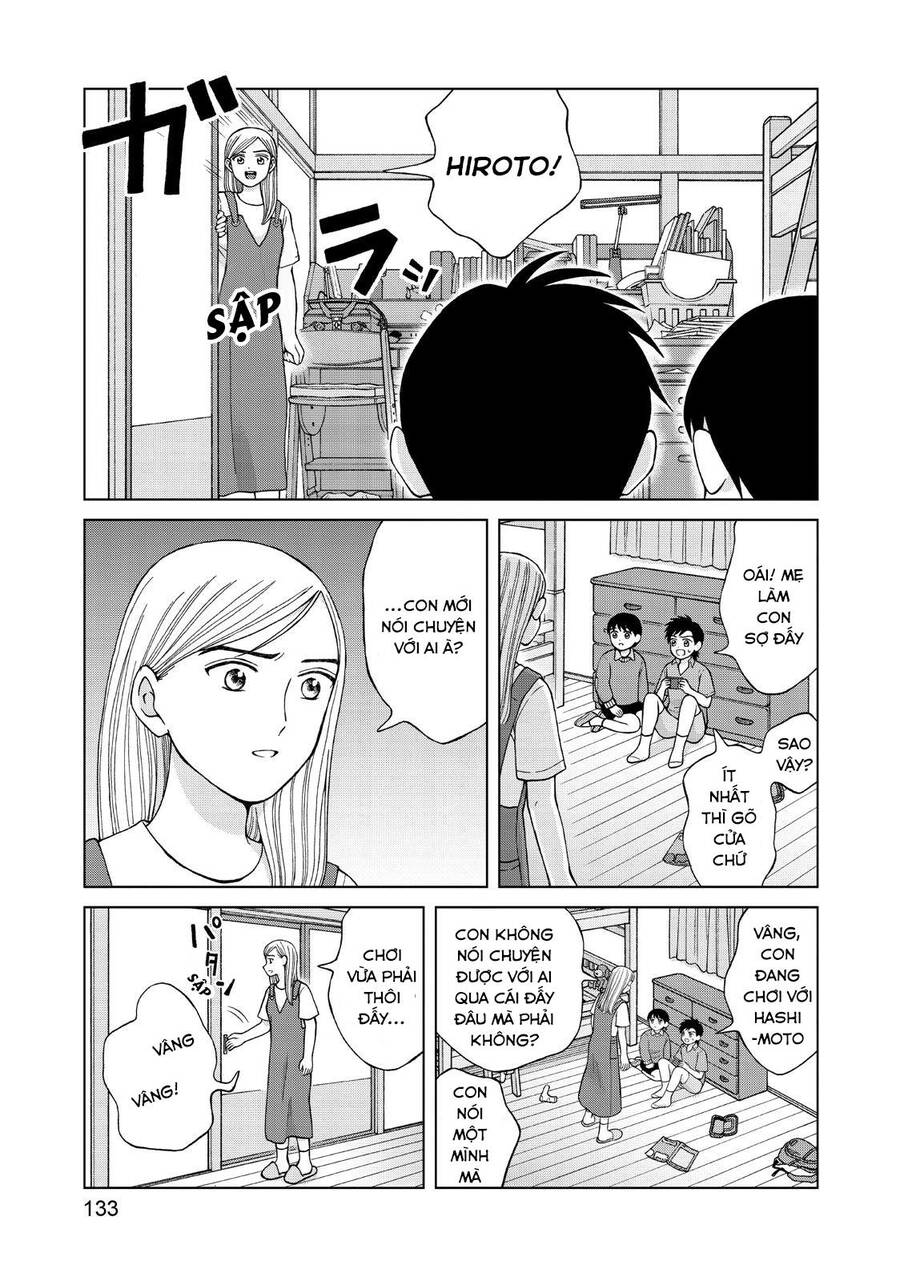 Aono-Kun Ni Sawaritai Kara Shinitai Chapter 24 - 35