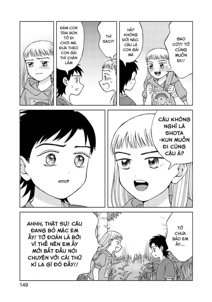 Aono-Kun Ni Sawaritai Kara Shinitai Chapter 25 - 11