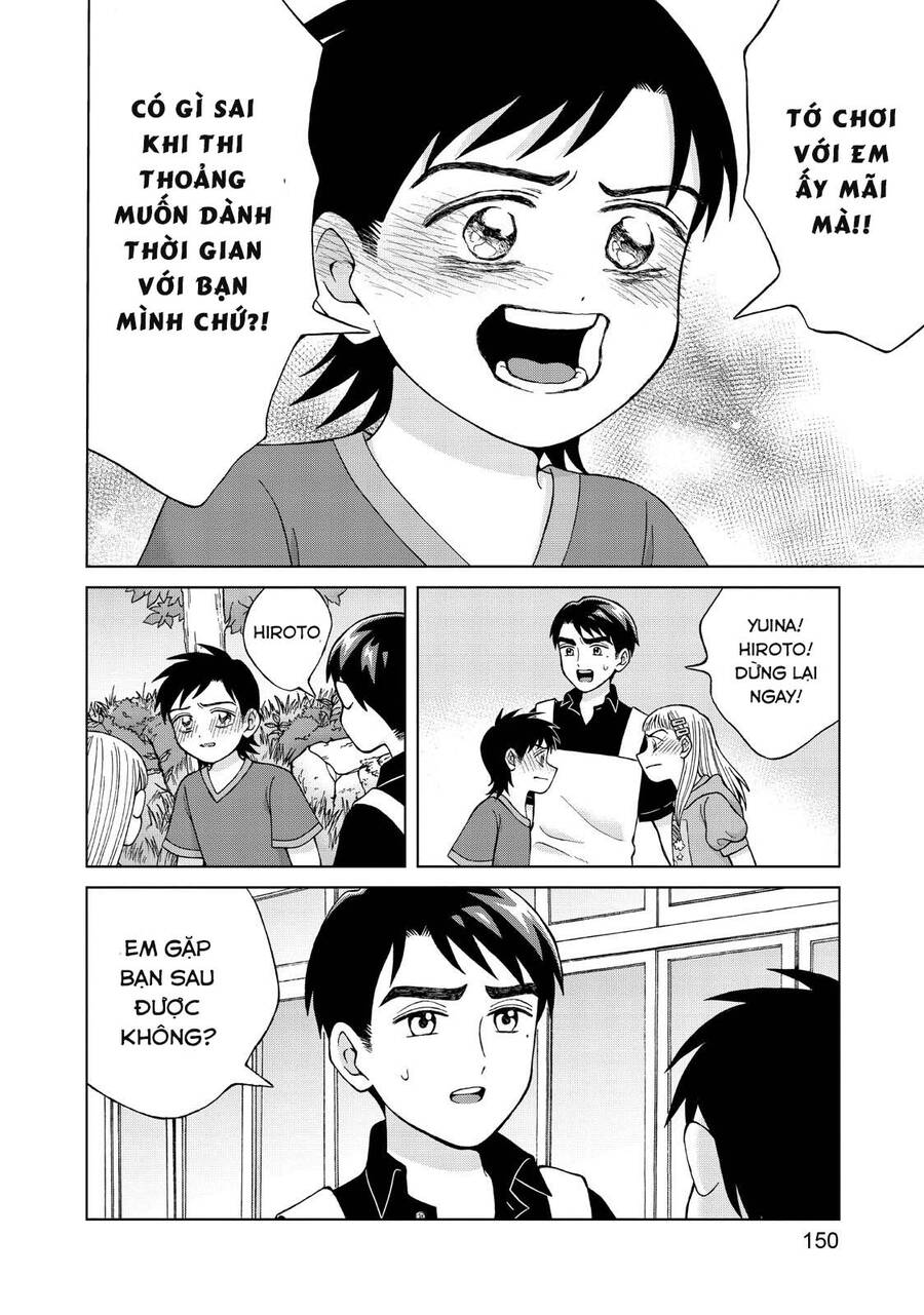 Aono-Kun Ni Sawaritai Kara Shinitai Chapter 25 - 12