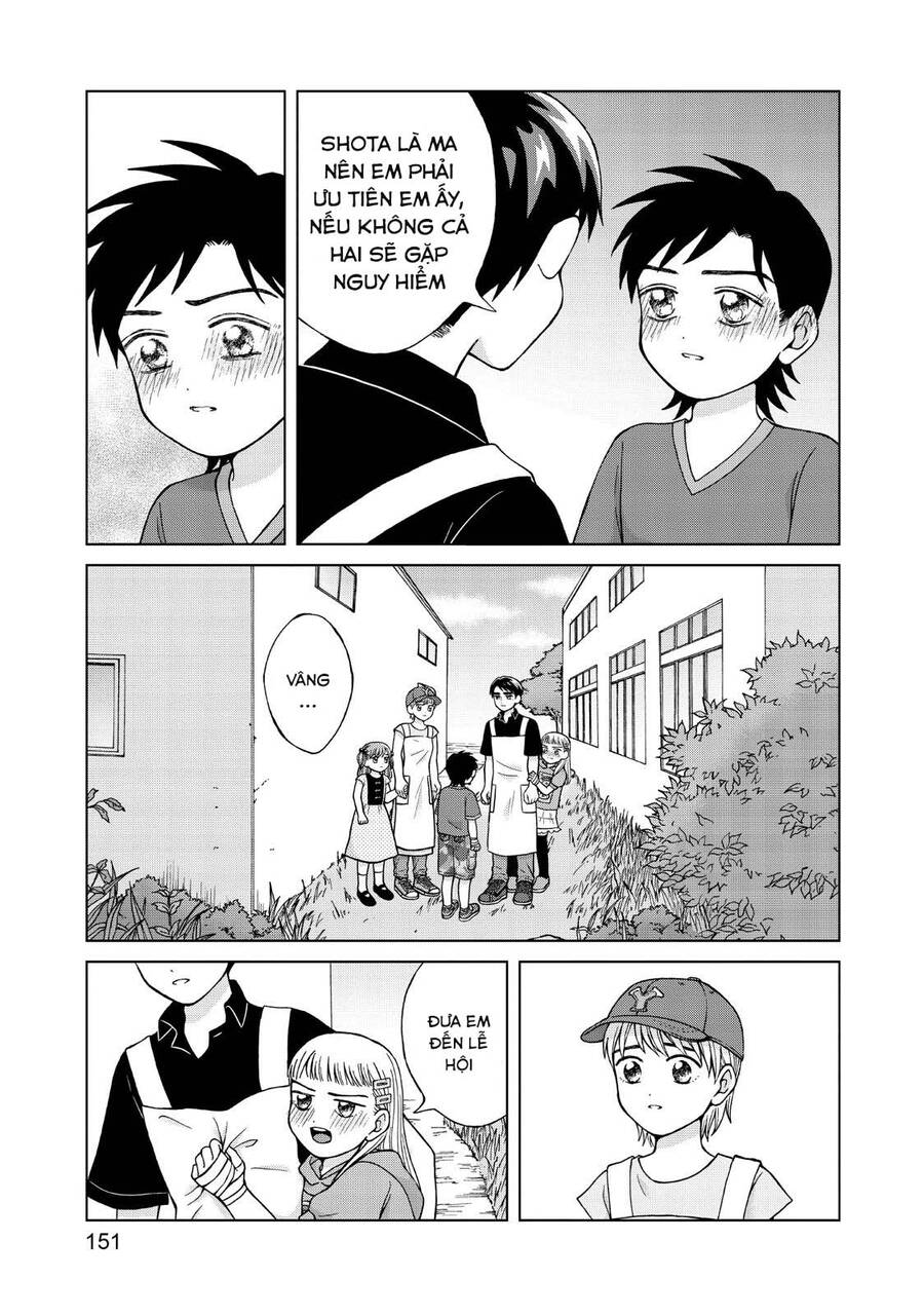 Aono-Kun Ni Sawaritai Kara Shinitai Chapter 25 - 13