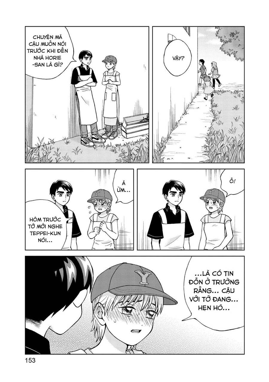 Aono-Kun Ni Sawaritai Kara Shinitai Chapter 25 - 15