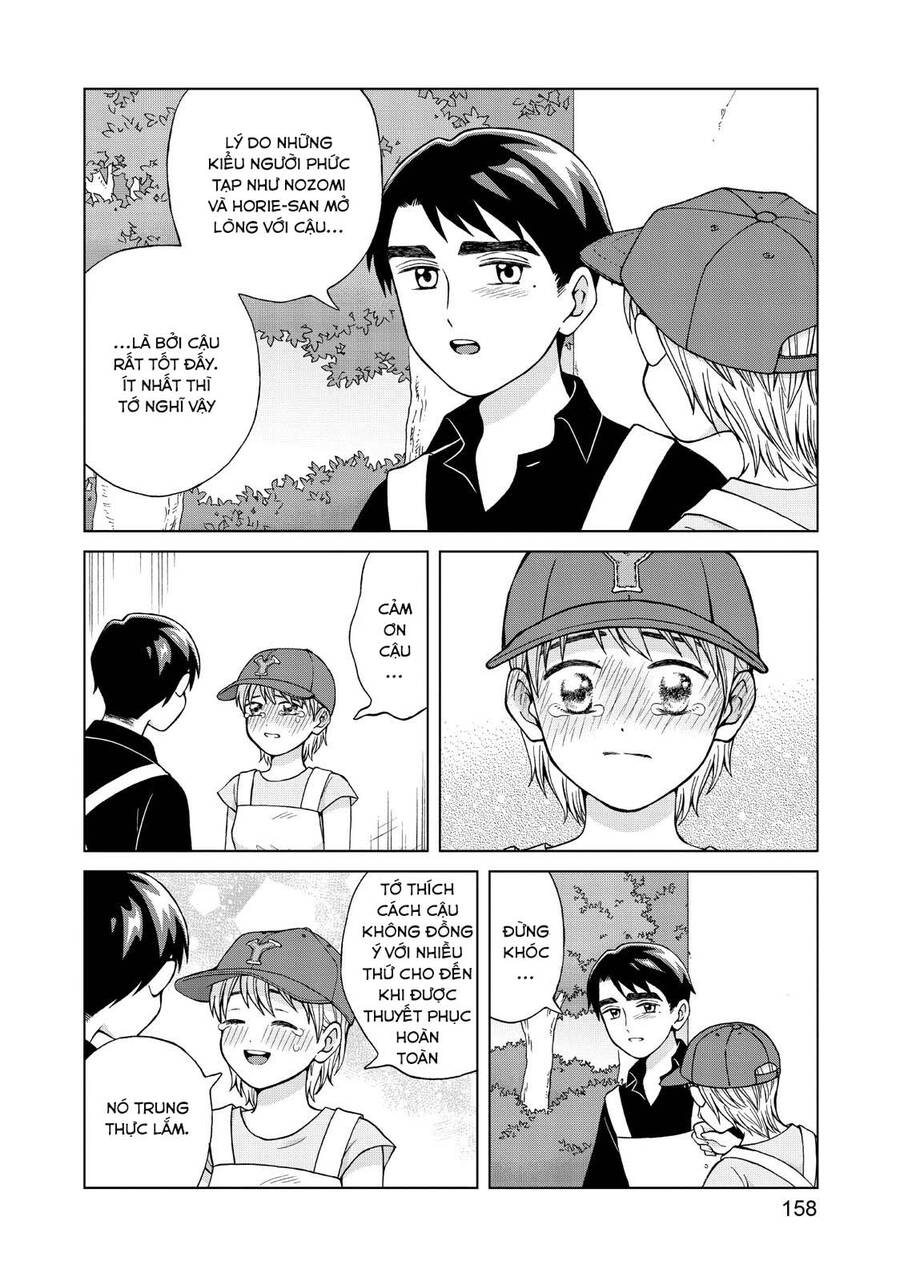 Aono-Kun Ni Sawaritai Kara Shinitai Chapter 25 - 20