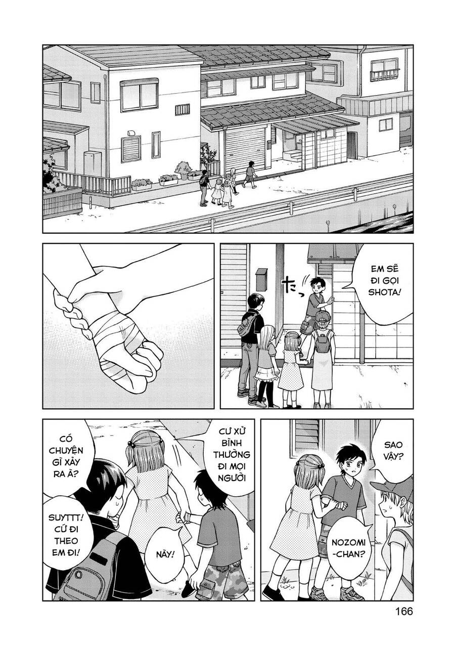 Aono-Kun Ni Sawaritai Kara Shinitai Chapter 25 - 28