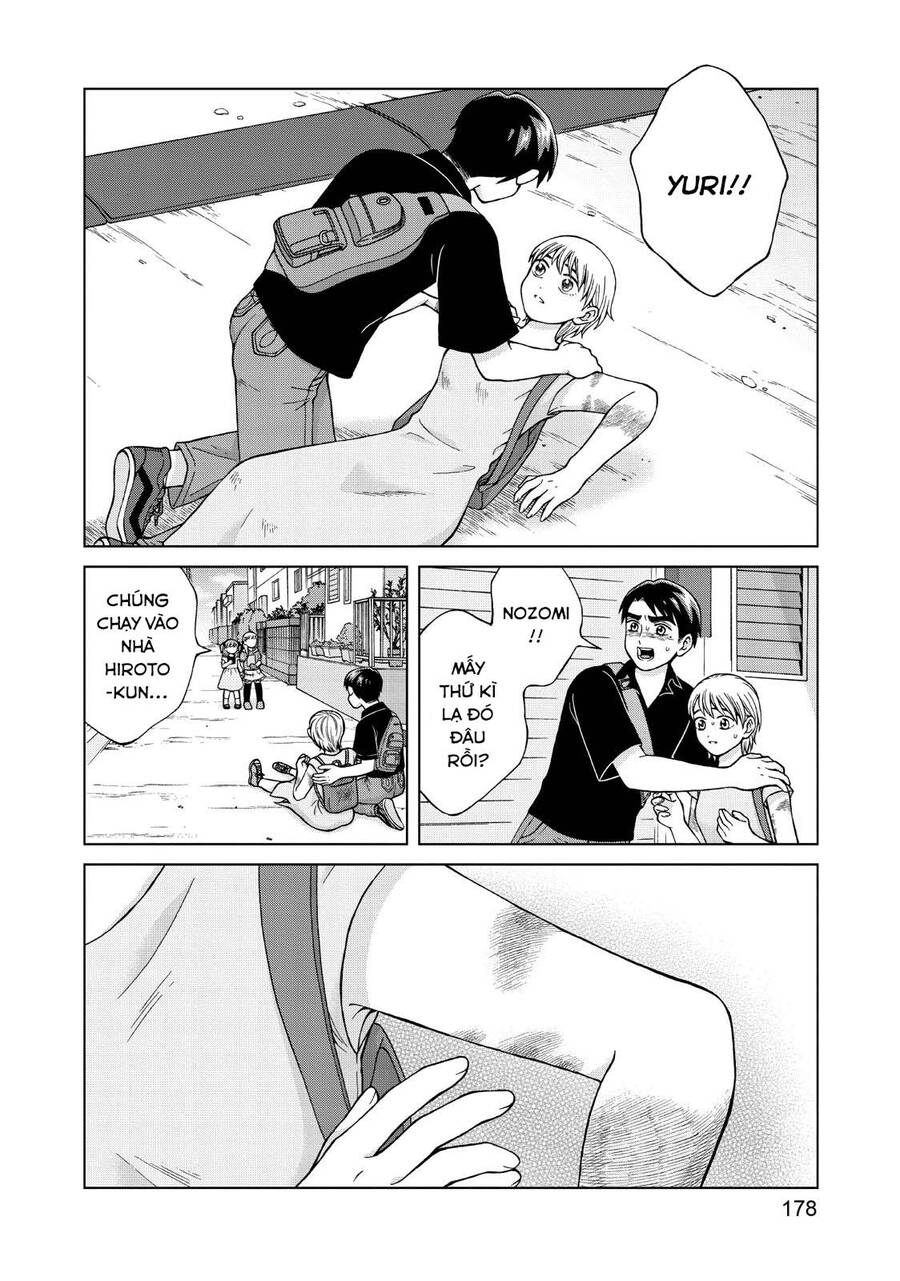 Aono-Kun Ni Sawaritai Kara Shinitai Chapter 25 - 40