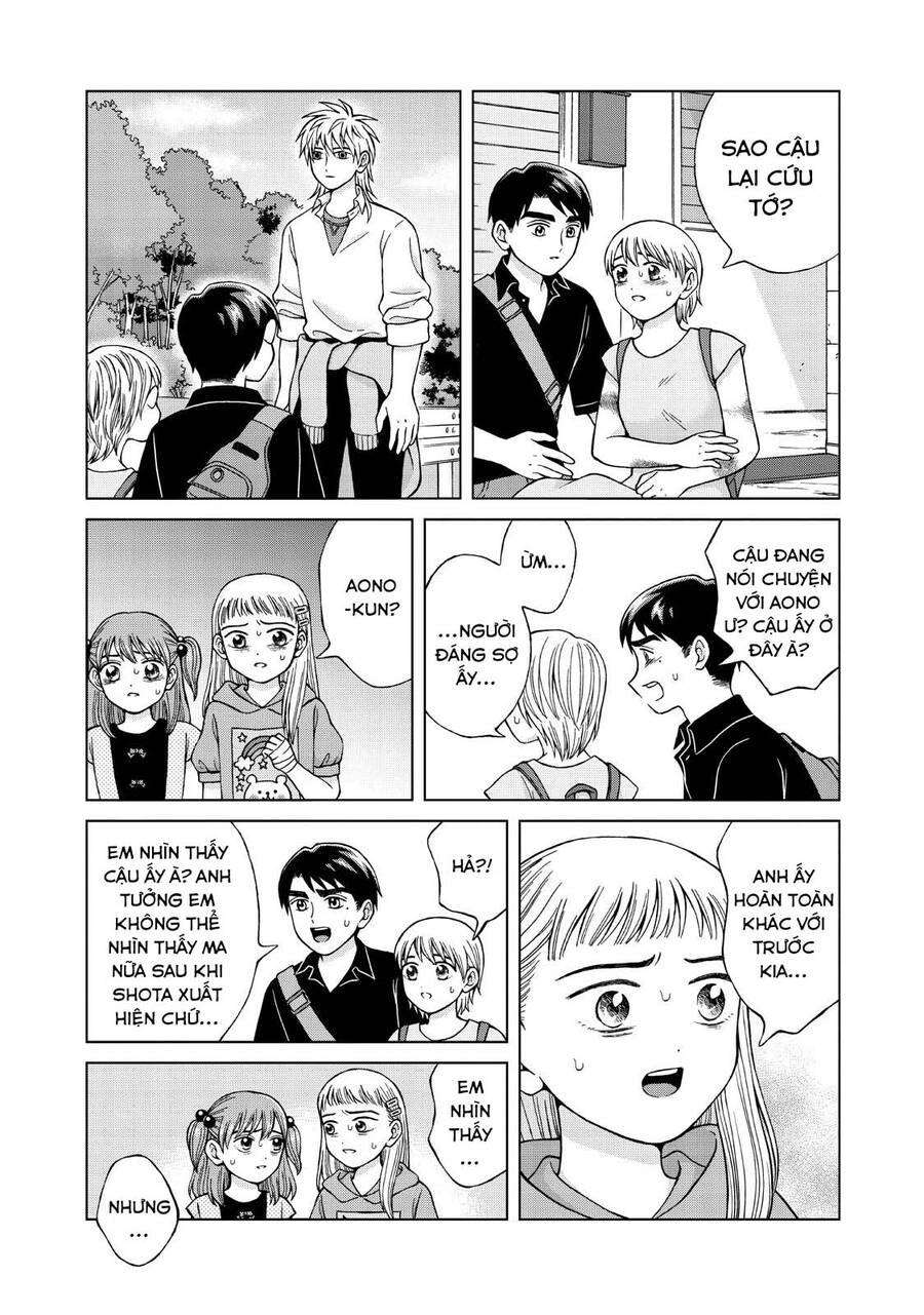 Aono-Kun Ni Sawaritai Kara Shinitai Chapter 25 - 41