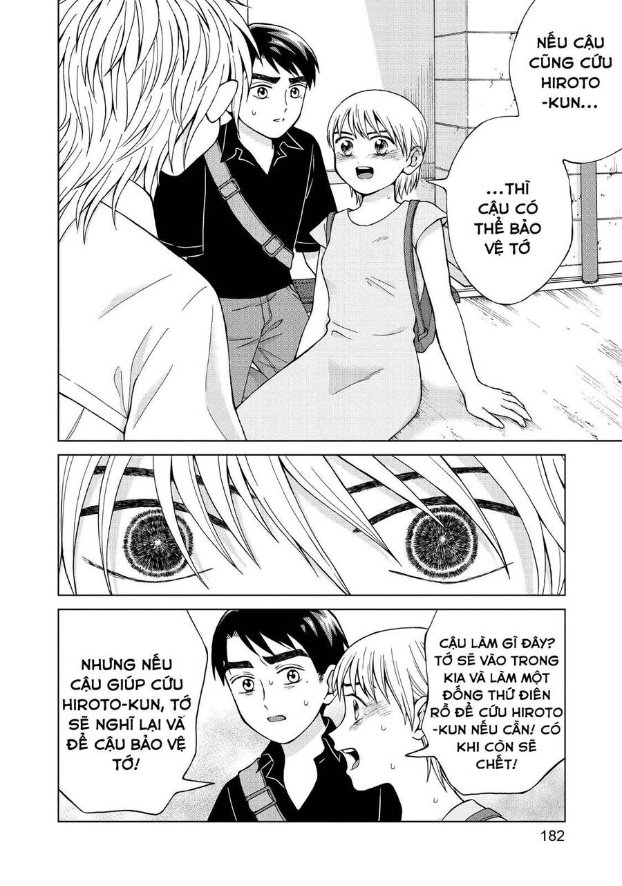 Aono-Kun Ni Sawaritai Kara Shinitai Chapter 25 - 44