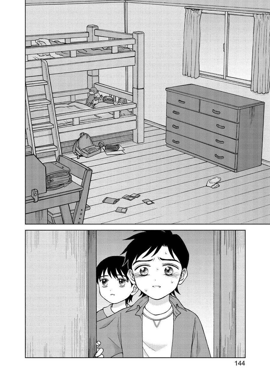Aono-Kun Ni Sawaritai Kara Shinitai Chapter 25 - 6