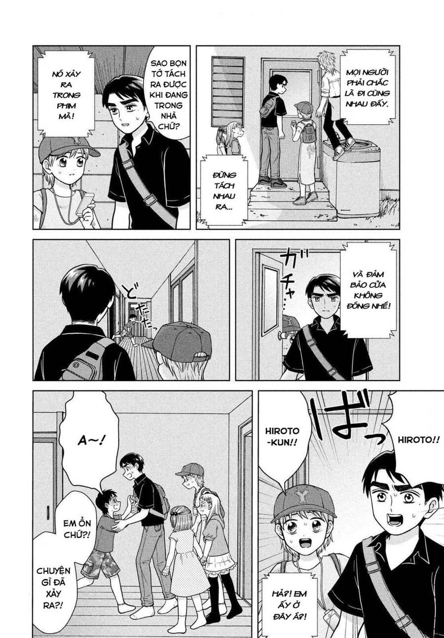 Aono-Kun Ni Sawaritai Kara Shinitai Chapter 26 - 11