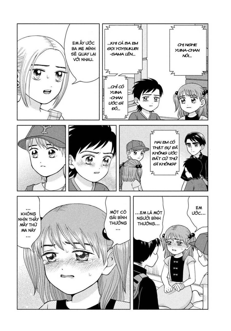 Aono-Kun Ni Sawaritai Kara Shinitai Chapter 26 - 21
