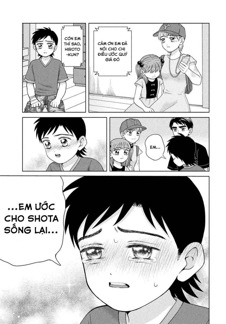 Aono-Kun Ni Sawaritai Kara Shinitai Chapter 26 - 22