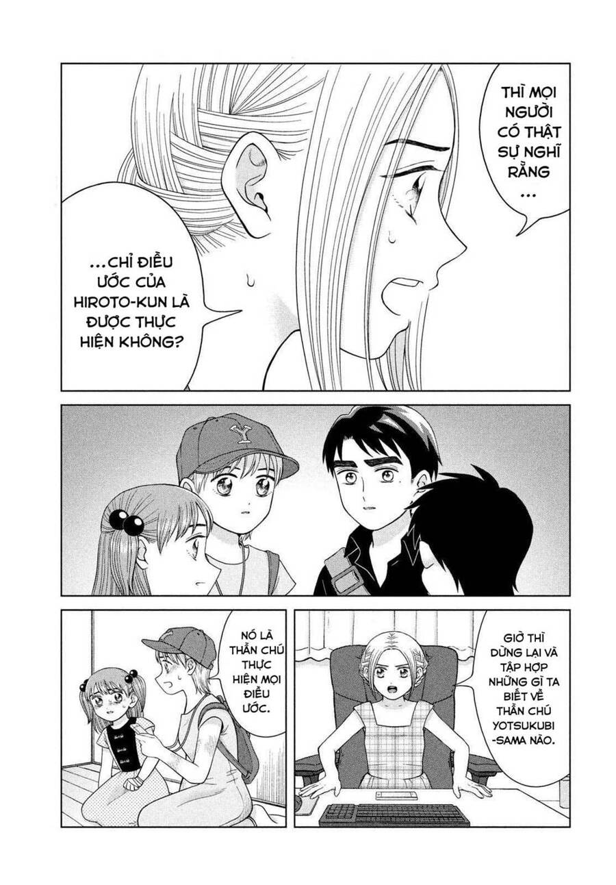 Aono-Kun Ni Sawaritai Kara Shinitai Chapter 26 - 24