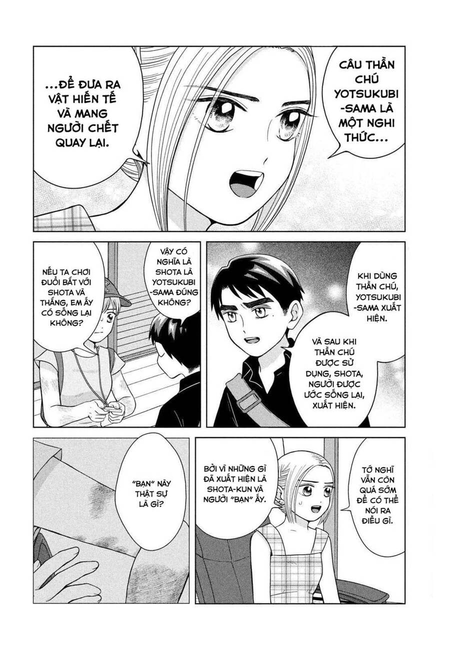 Aono-Kun Ni Sawaritai Kara Shinitai Chapter 26 - 27