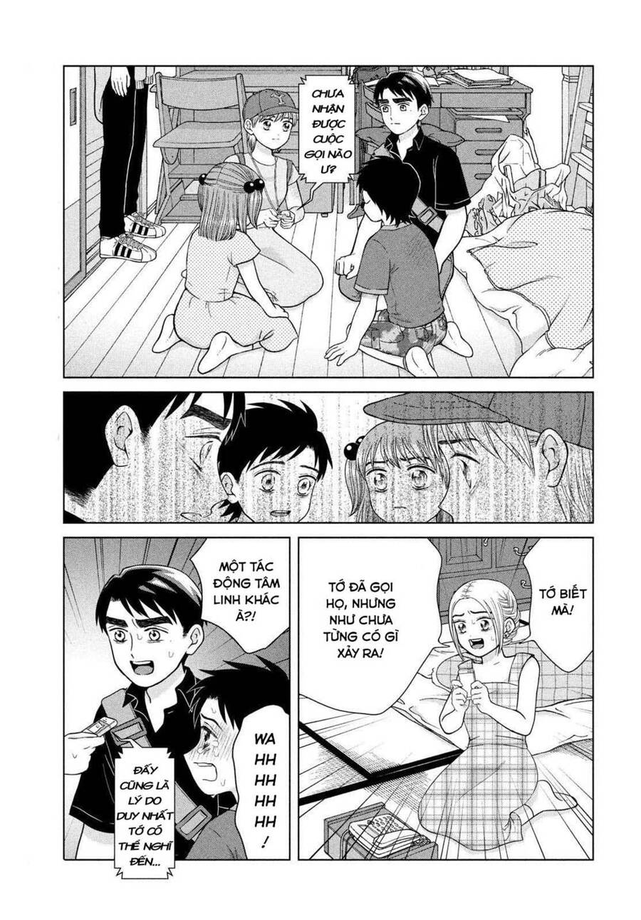 Aono-Kun Ni Sawaritai Kara Shinitai Chapter 26 - 32