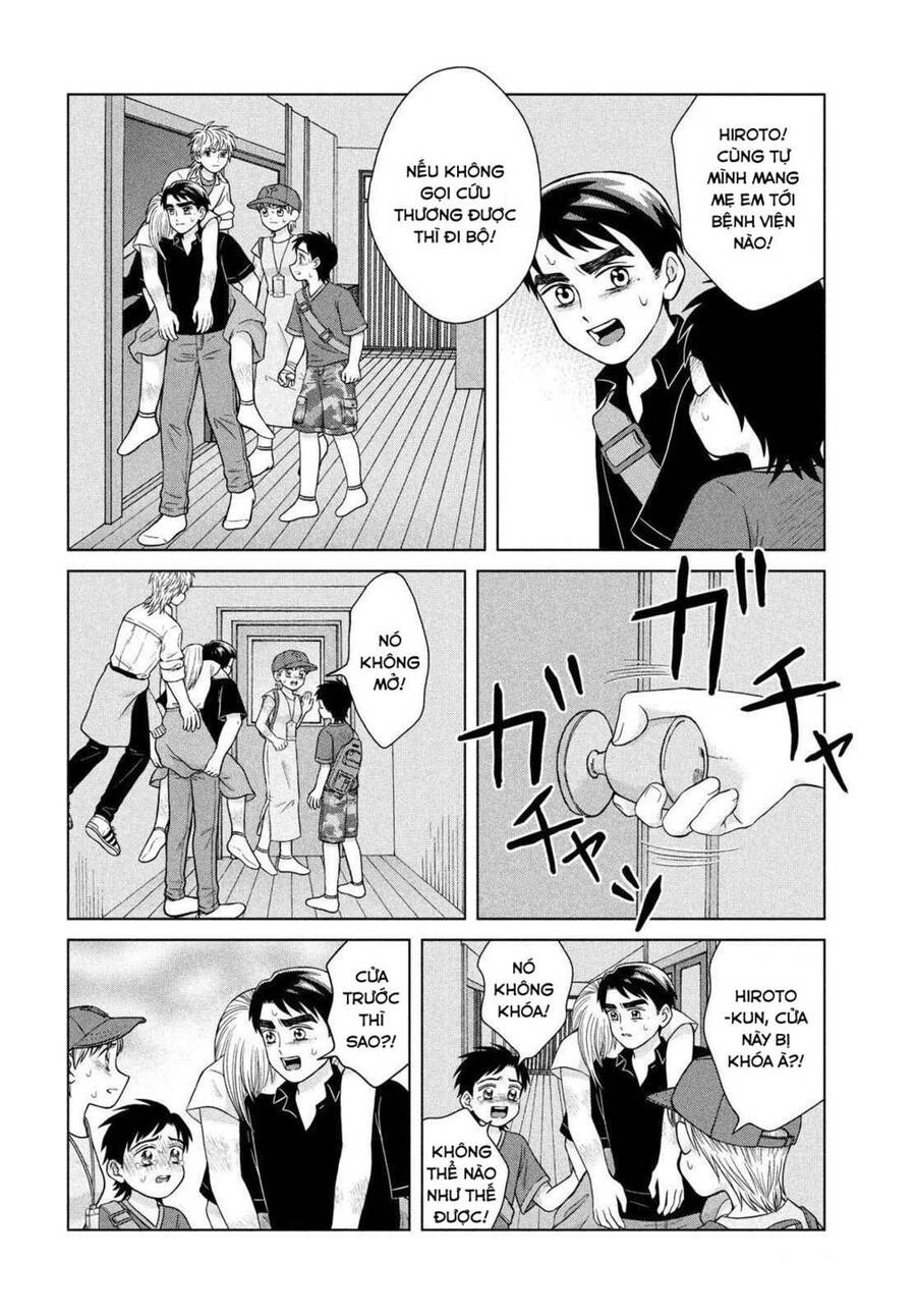 Aono-Kun Ni Sawaritai Kara Shinitai Chapter 26 - 33