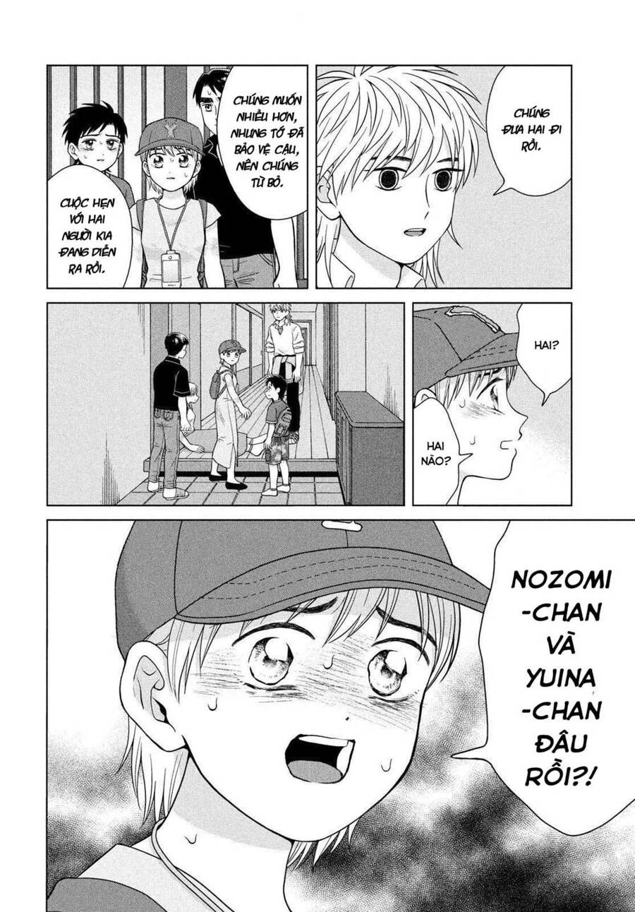 Aono-Kun Ni Sawaritai Kara Shinitai Chapter 26 - 37