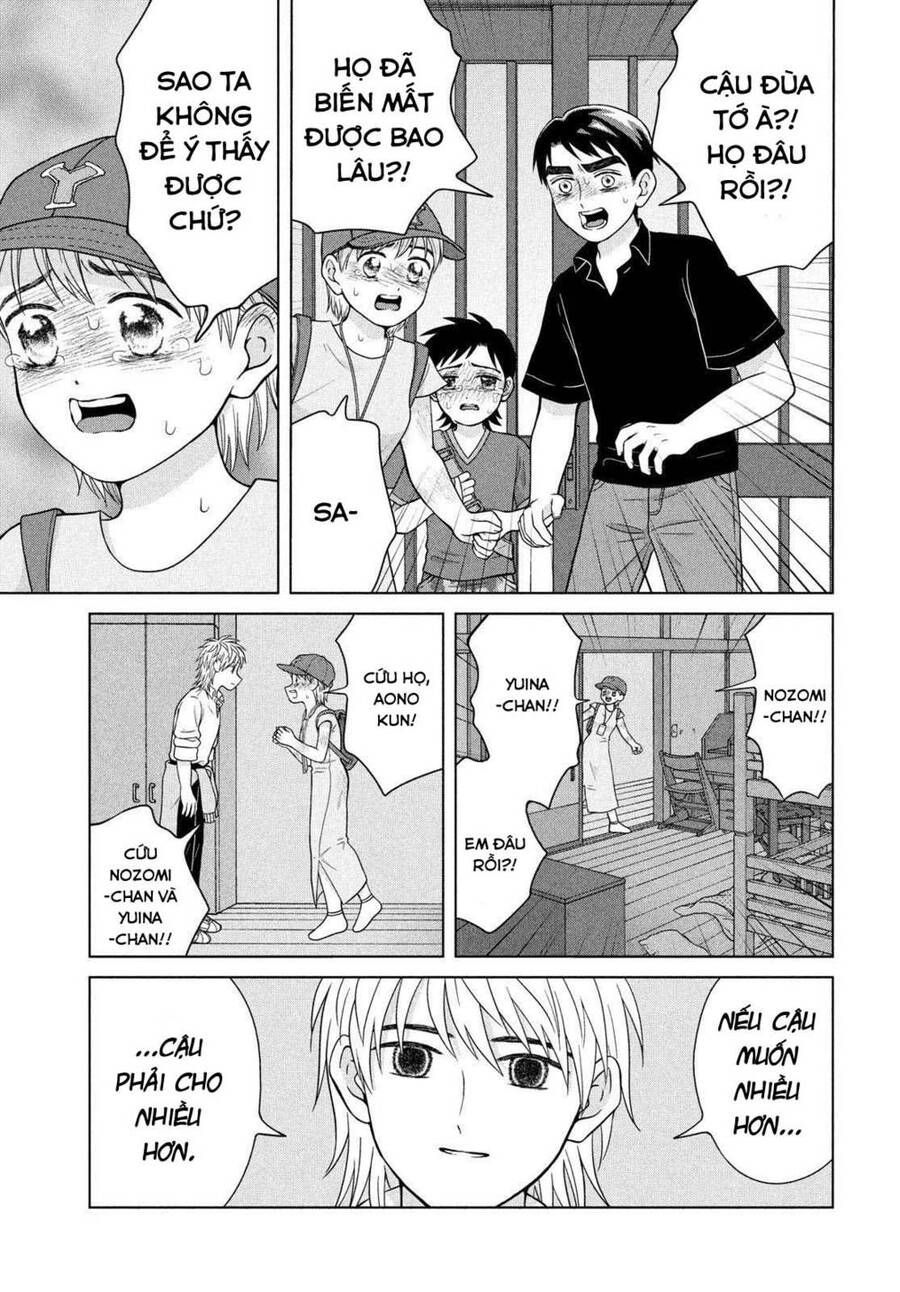 Aono-Kun Ni Sawaritai Kara Shinitai Chapter 26 - 38