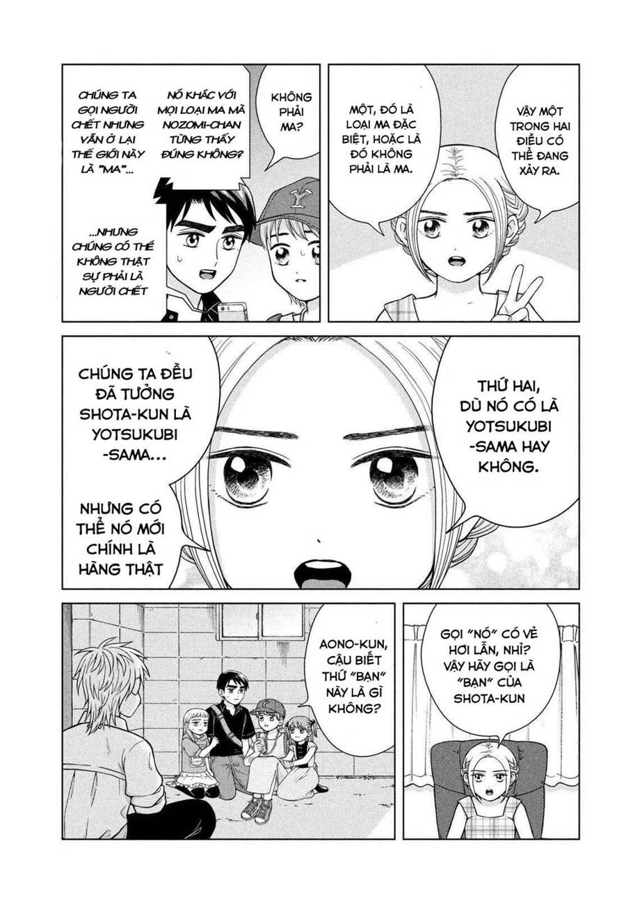 Aono-Kun Ni Sawaritai Kara Shinitai Chapter 26 - 8
