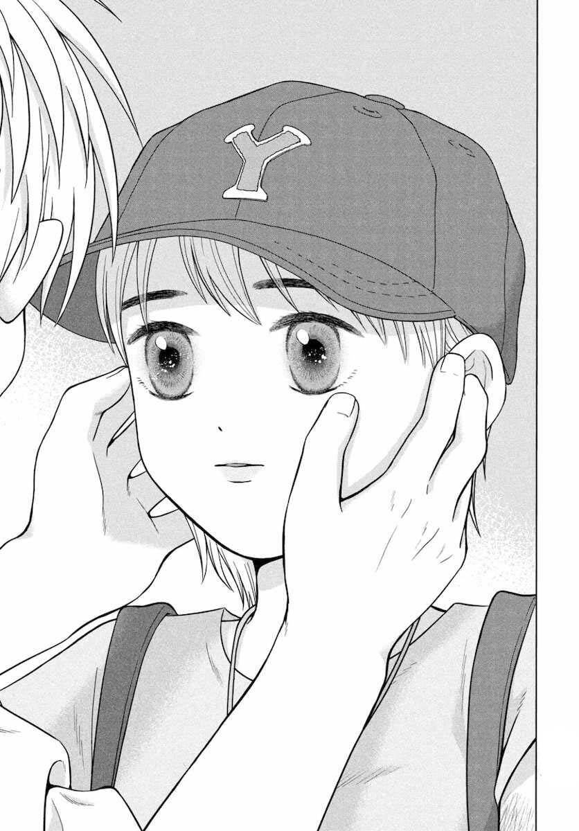 Aono-Kun Ni Sawaritai Kara Shinitai Chapter 27 - 17