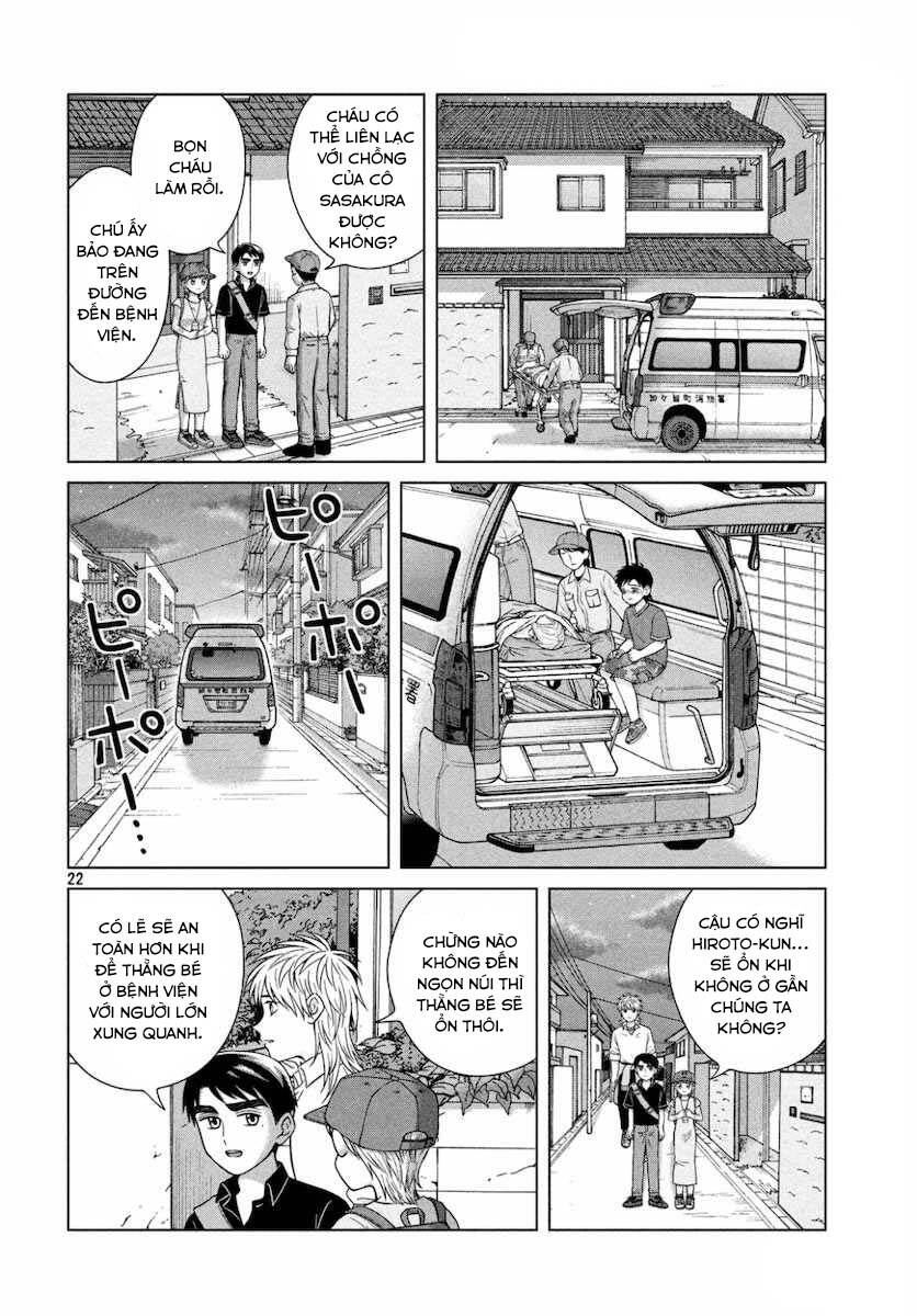 Aono-Kun Ni Sawaritai Kara Shinitai Chapter 27 - 22