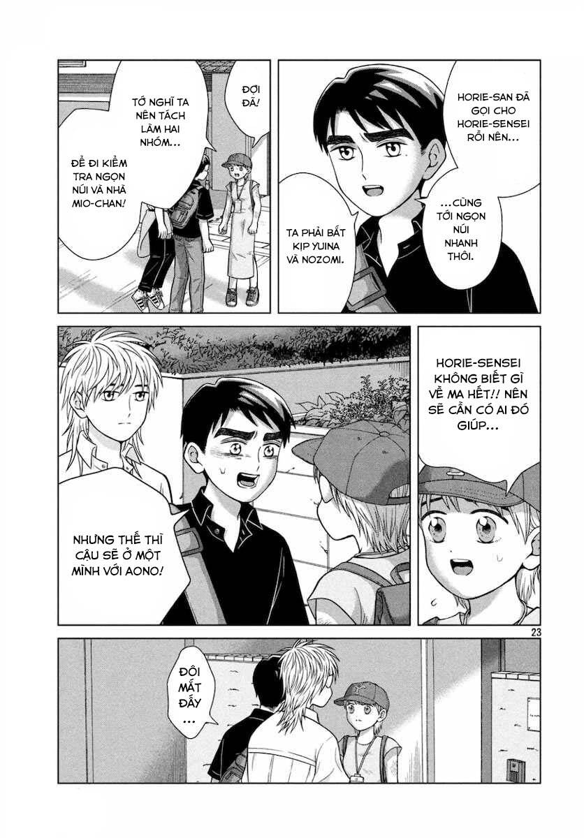Aono-Kun Ni Sawaritai Kara Shinitai Chapter 27 - 23