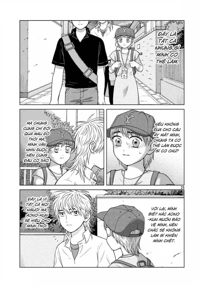Aono-Kun Ni Sawaritai Kara Shinitai Chapter 27 - 25