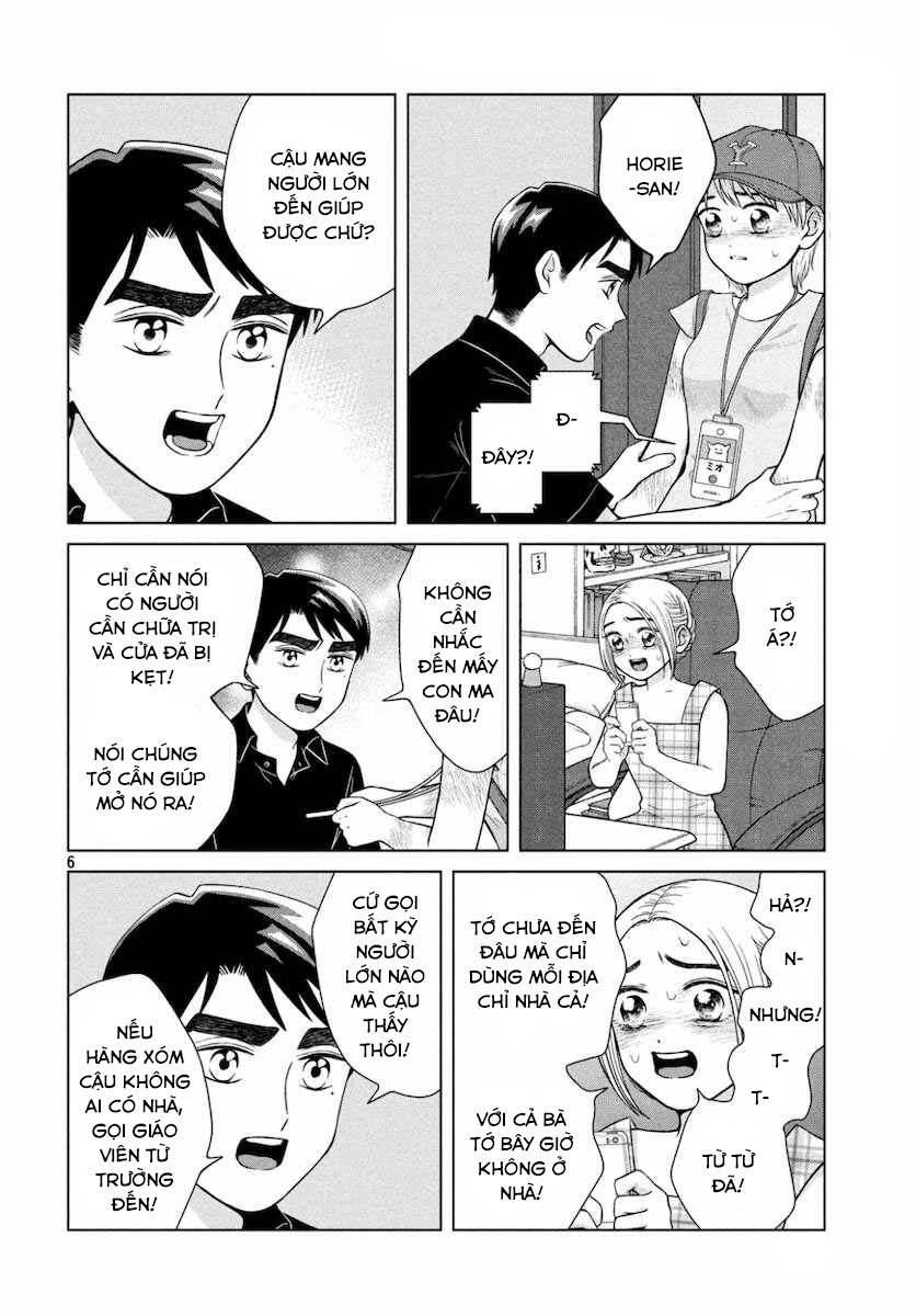 Aono-Kun Ni Sawaritai Kara Shinitai Chapter 27 - 6