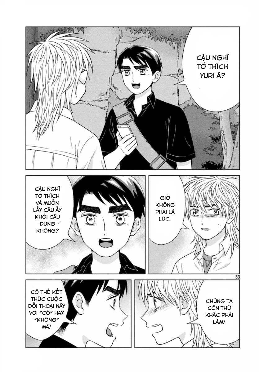 Aono-Kun Ni Sawaritai Kara Shinitai Chapter 28 - 33