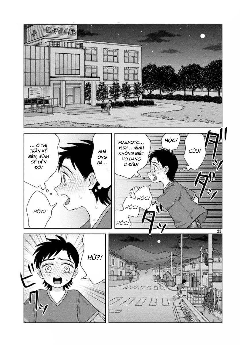 Aono-Kun Ni Sawaritai Kara Shinitai Chapter 29 - 21