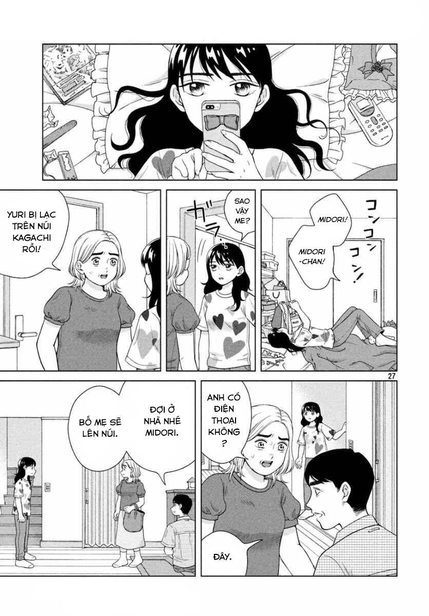 Aono-Kun Ni Sawaritai Kara Shinitai Chapter 29 - 27