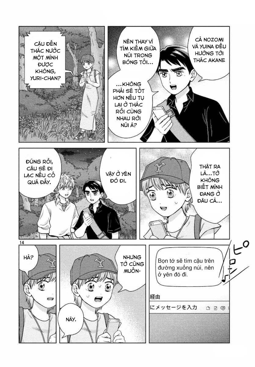Aono-Kun Ni Sawaritai Kara Shinitai Chapter 30 - 14