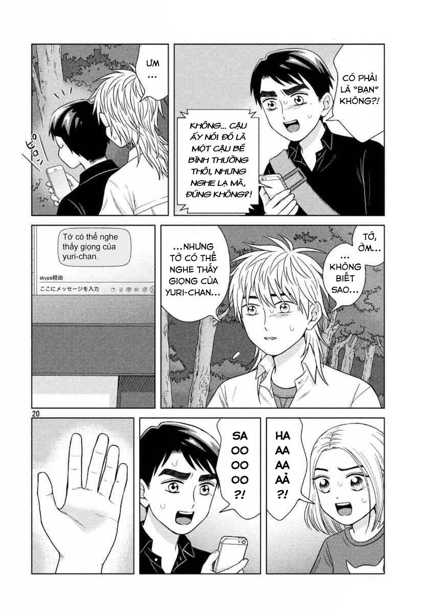 Aono-Kun Ni Sawaritai Kara Shinitai Chapter 30 - 20