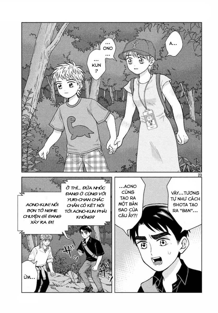 Aono-Kun Ni Sawaritai Kara Shinitai Chapter 30 - 23