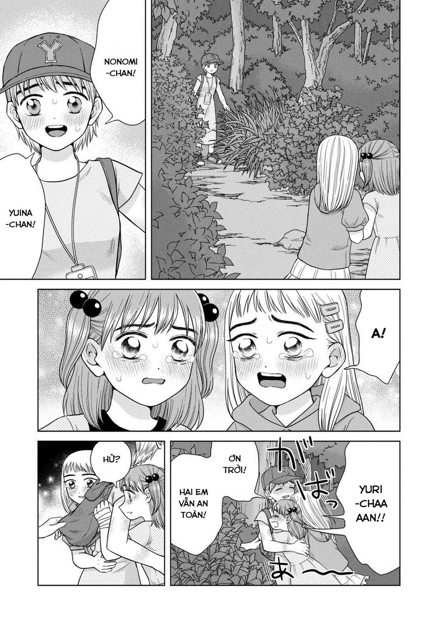 Aono-Kun Ni Sawaritai Kara Shinitai Chapter 31 - 7