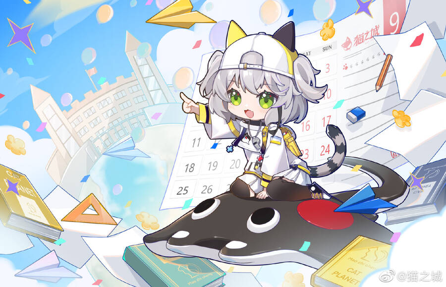 Cat Planet Chapter 60 - 4