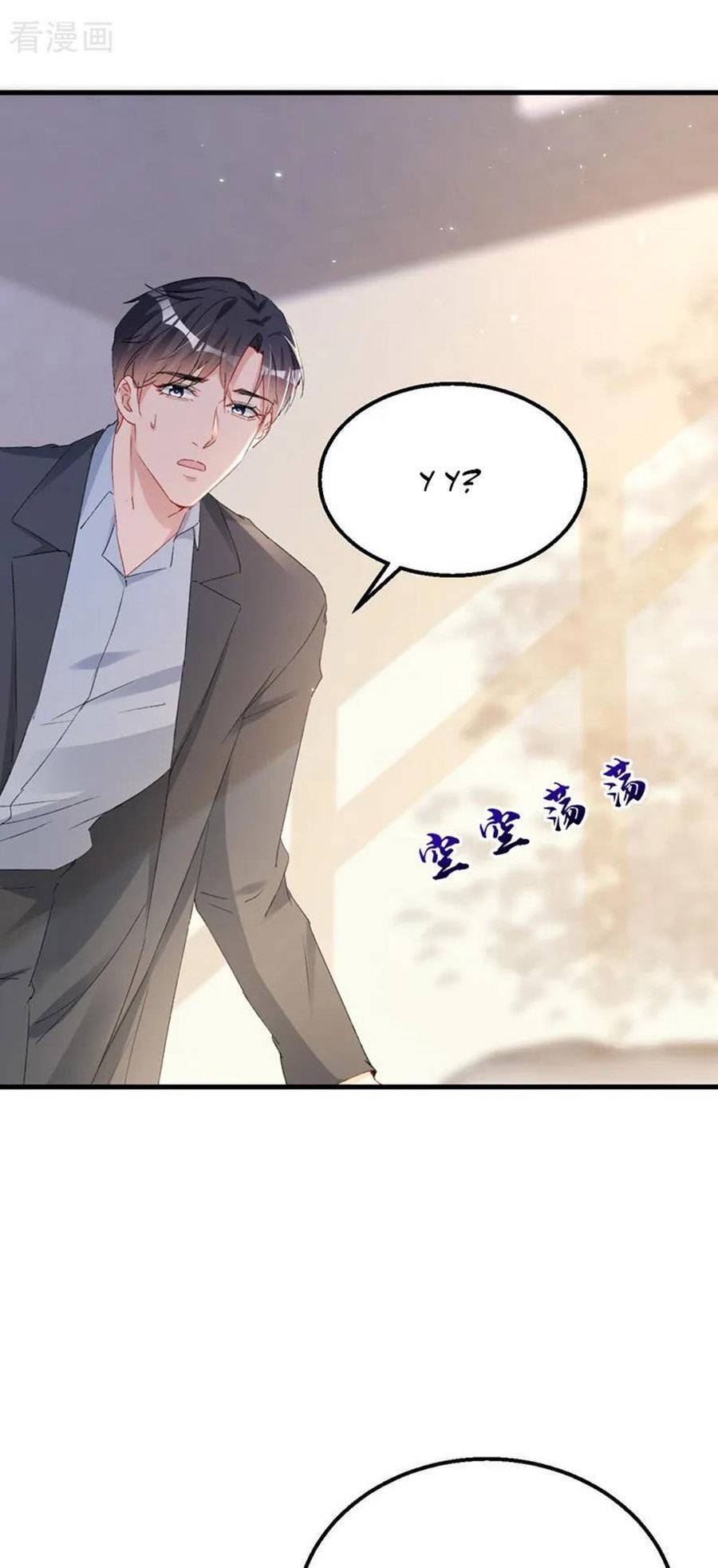Hôm Nay Từ Chối Lục Tiên Sinh Chưa? Chapter 147 - 24