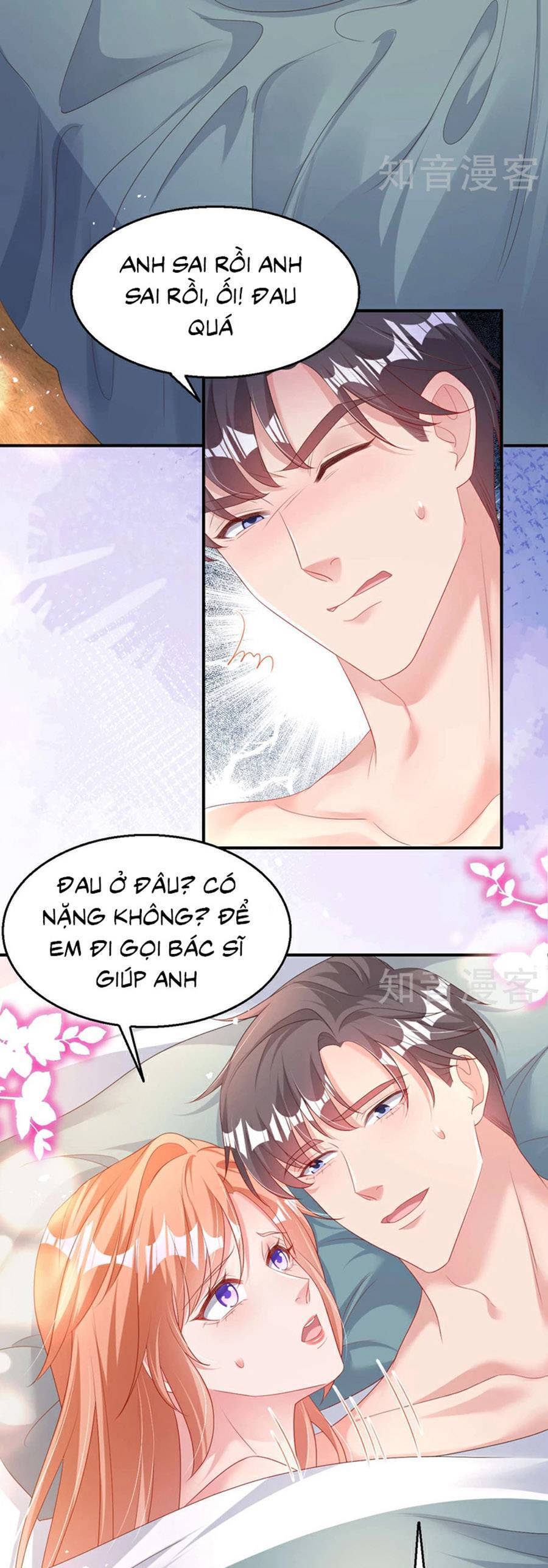 Hôm Nay Từ Chối Lục Tiên Sinh Chưa? Chapter 178 - 23