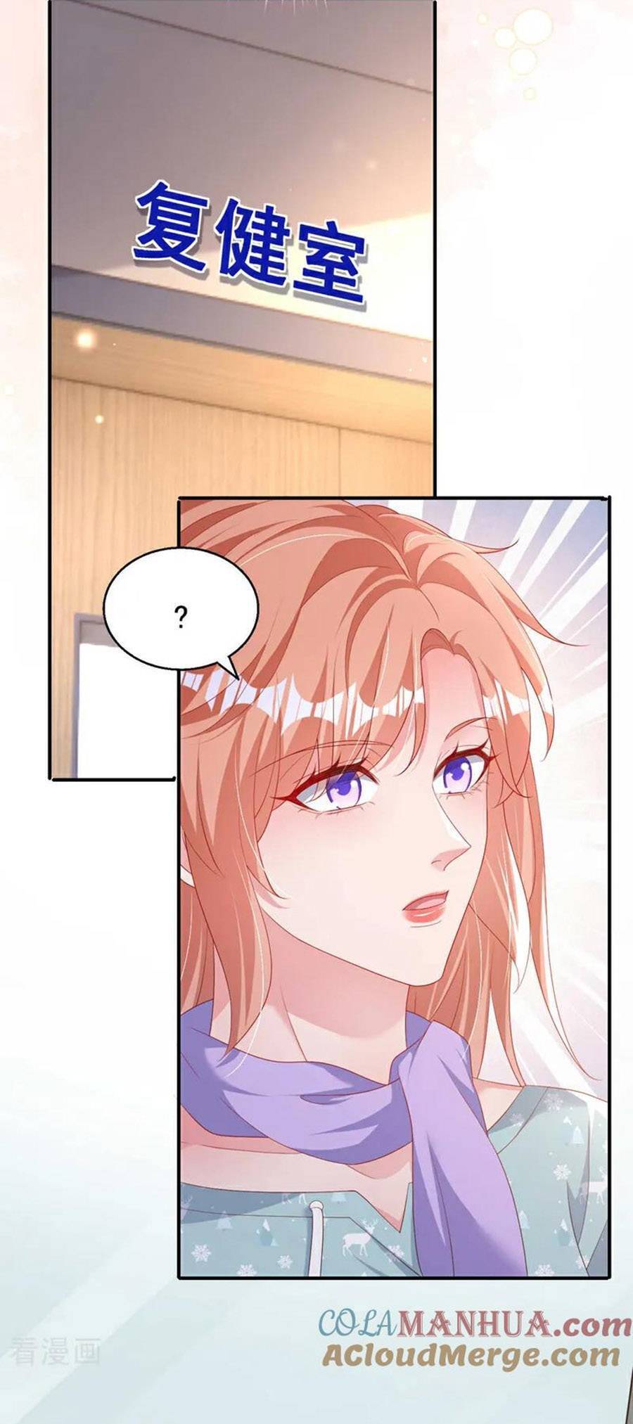 Hôm Nay Từ Chối Lục Tiên Sinh Chưa? Chapter 181 - 5