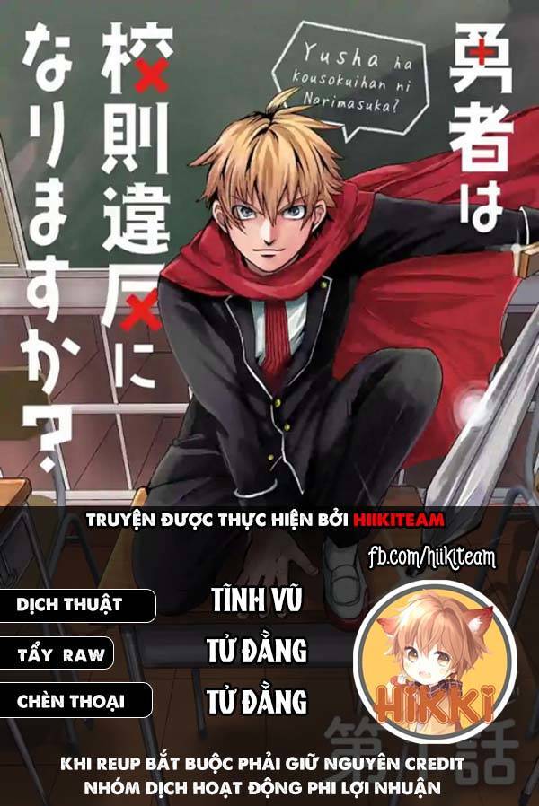 Dũng Giả Được Chuyển Sinh Tới Thế Giới Hiện Đại Chapter 37 - 1