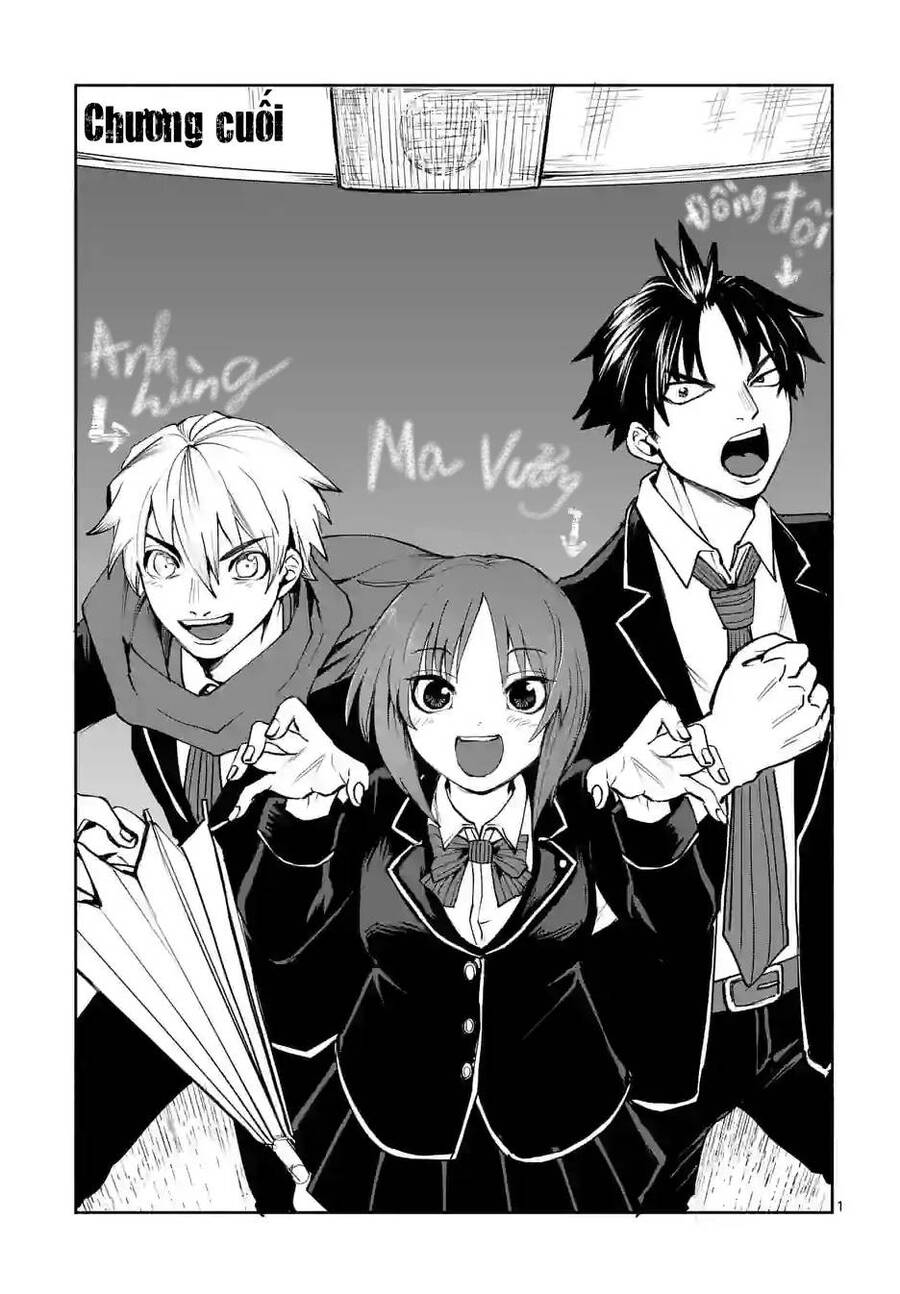 Dũng Giả Được Chuyển Sinh Tới Thế Giới Hiện Đại Chapter 39 - 2