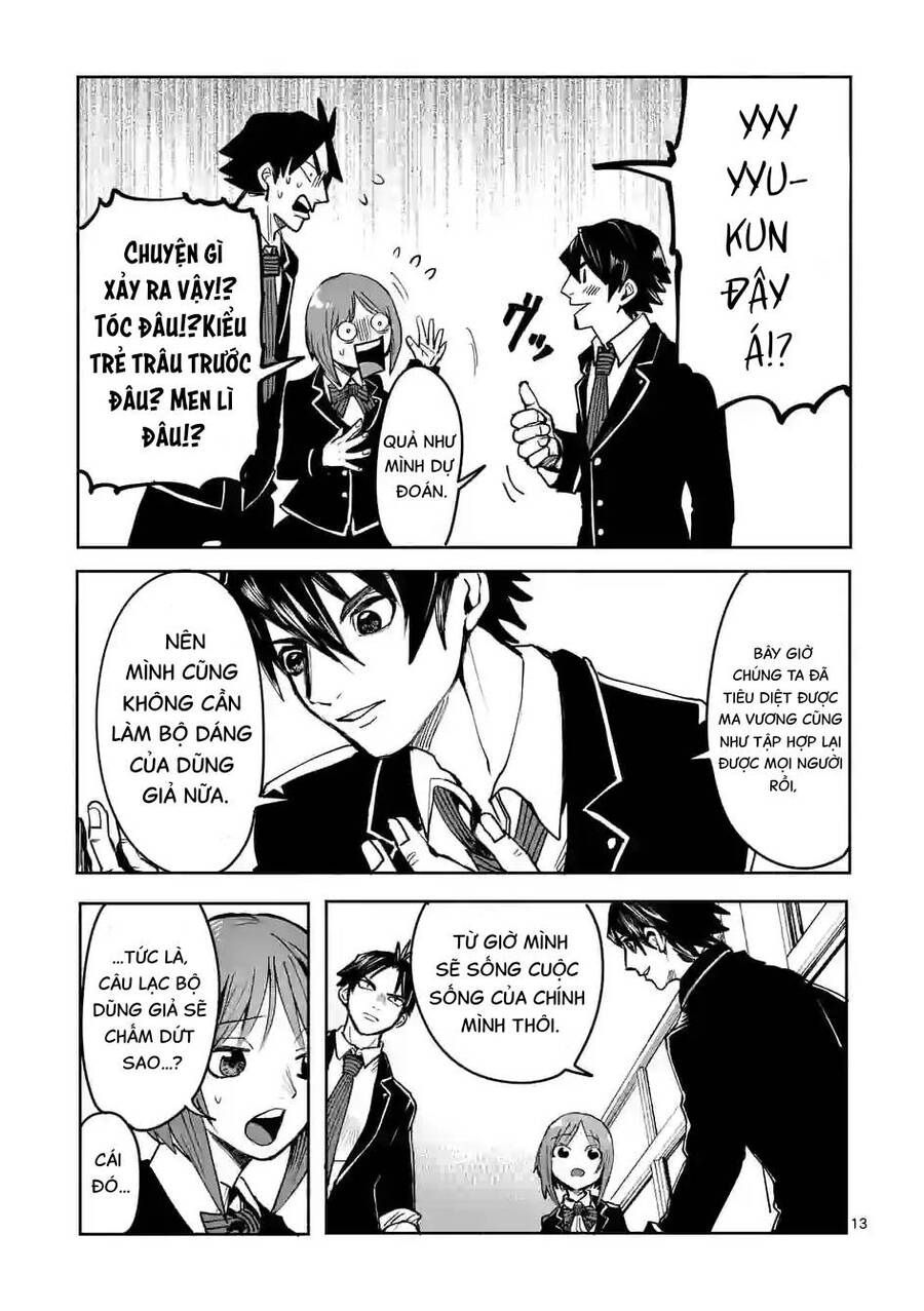Dũng Giả Được Chuyển Sinh Tới Thế Giới Hiện Đại Chapter 39 - 14
