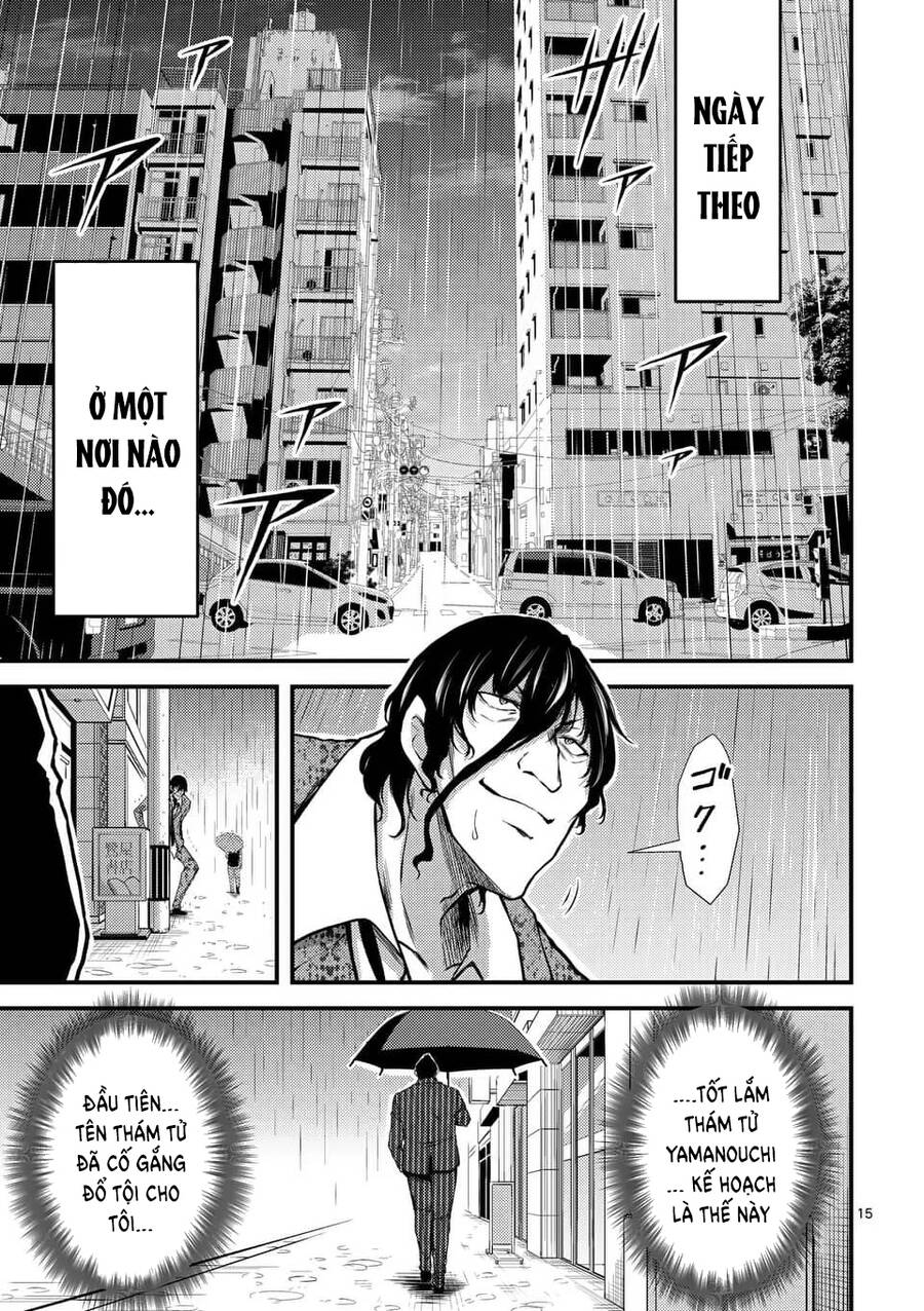 Anh Đào Tẩm Độc Chapter 27.2 - 2