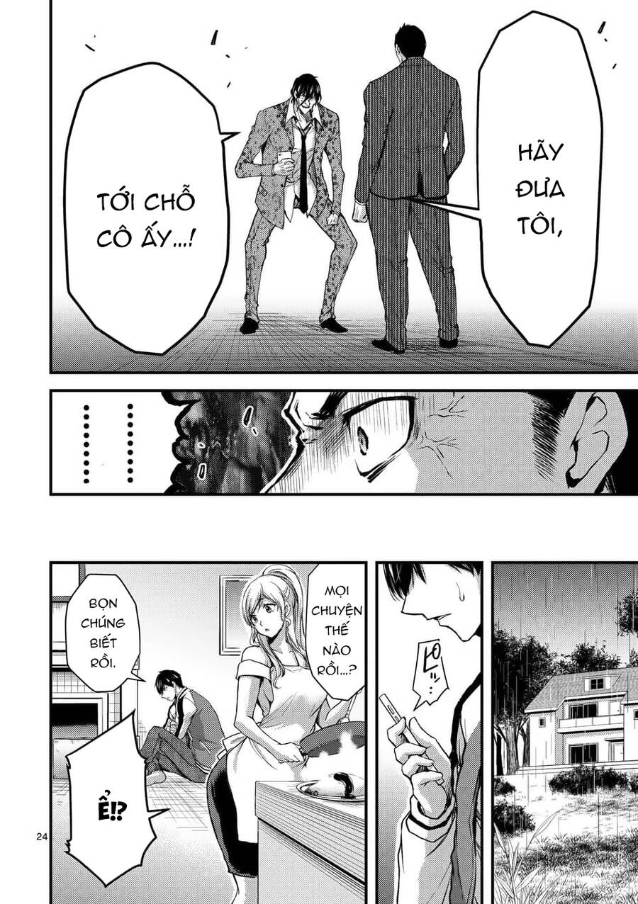 Anh Đào Tẩm Độc Chapter 27.2 - 11