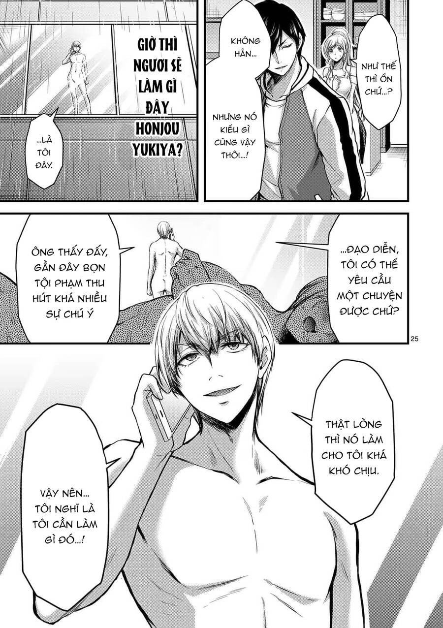 Anh Đào Tẩm Độc Chapter 27.2 - 12