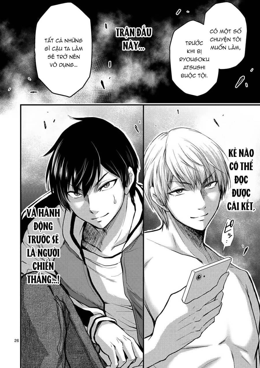 Anh Đào Tẩm Độc Chapter 27.2 - 13