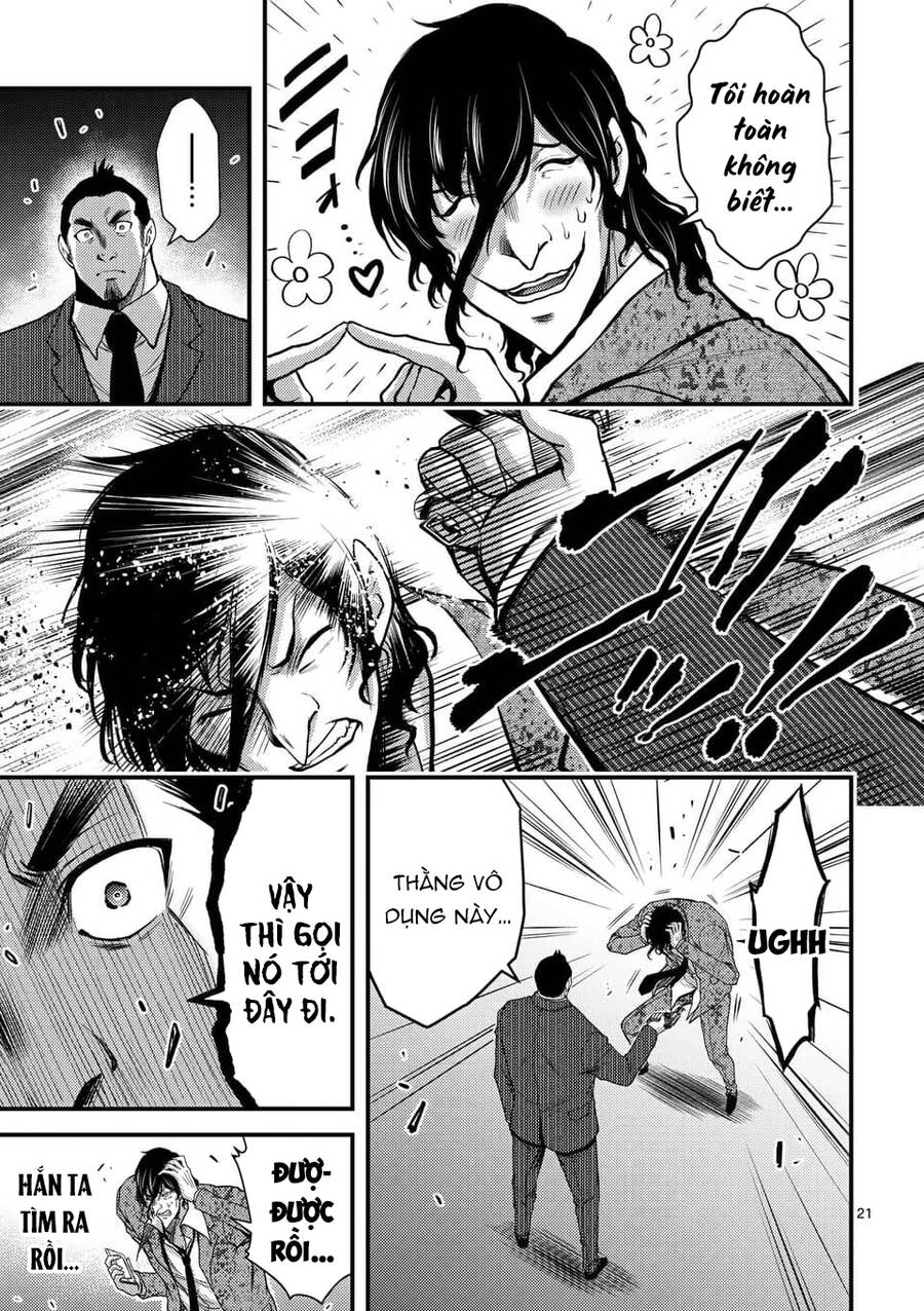 Anh Đào Tẩm Độc Chapter 27.2 - 8