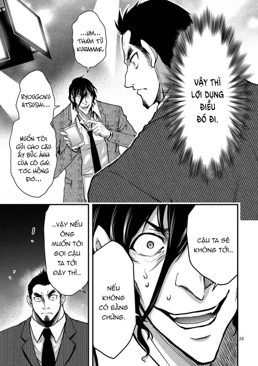 Anh Đào Tẩm Độc Chapter 27.2 - 10