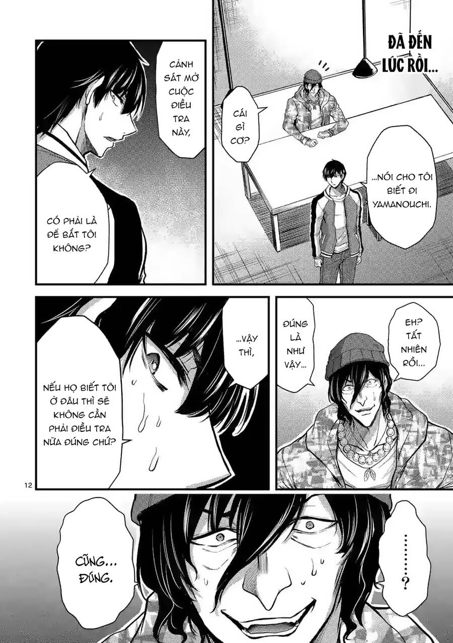 Anh Đào Tẩm Độc Chapter 28.1 - 13